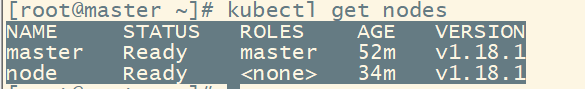 kubectl get nodes